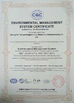 چین Changsha Tianwei Engineering Machinery Manufacturing Co., Ltd. گواهینامه ها